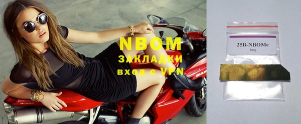 MDMA Краснотурьинск