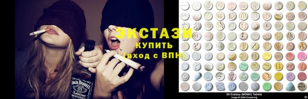 бошки Лагань