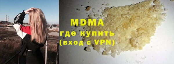 МДПВ Ладушкин