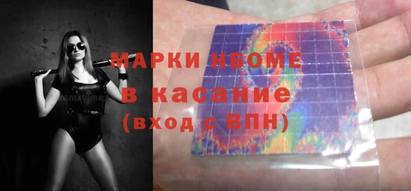 МДПВ Ладушкин