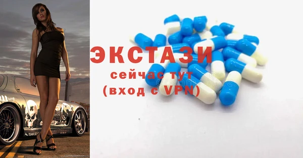 бошки Лагань