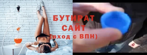 MDMA Краснотурьинск