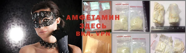 героин Лабытнанги