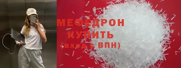 МДПВ Ладушкин