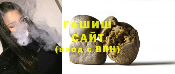 MDMA Premium VHQ Куйбышев