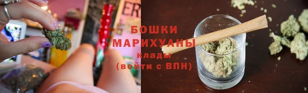 хмурый Майский