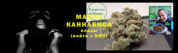 героин Лабытнанги