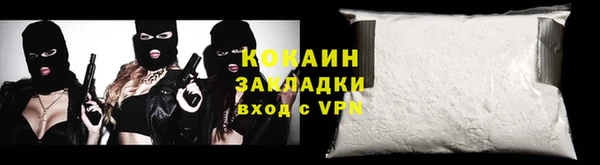 МДПВ Ладушкин