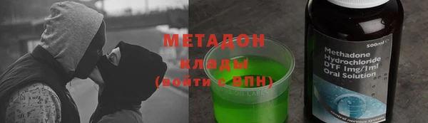 героин Лабытнанги