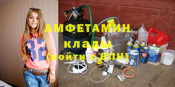 МДПВ Ладушкин