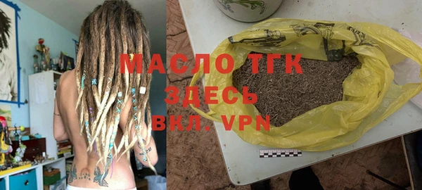 гидропоника Нея
