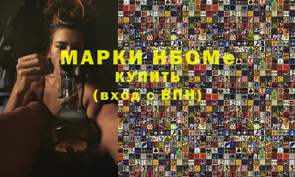 MDMA Краснотурьинск