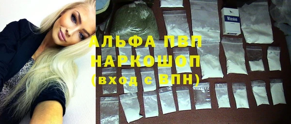 MDMA Краснотурьинск