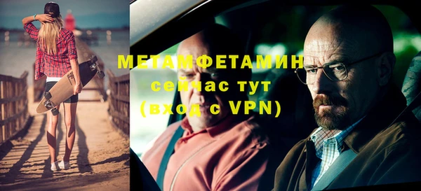 героин Лабытнанги