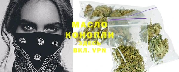 MDMA Краснотурьинск
