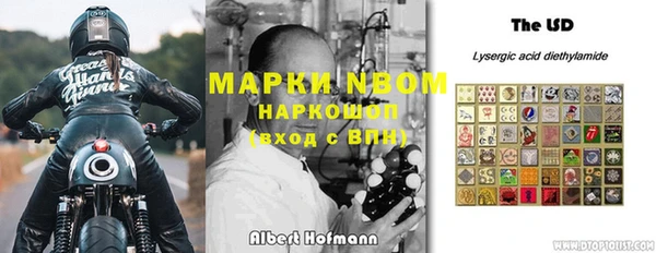 MDMA Краснотурьинск