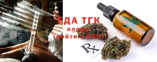 бошки Лагань