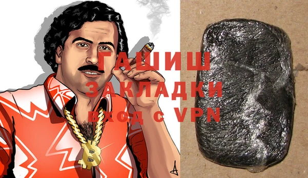 MDMA Краснотурьинск