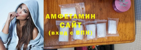героин Лабытнанги