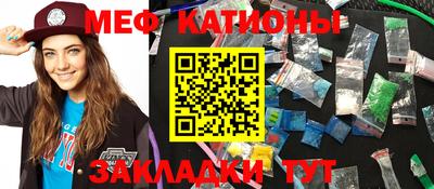 кокаин Донецк