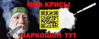 кокаин Донецк