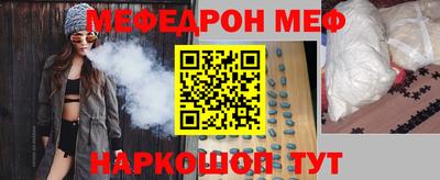 кокаин колумбия Аргун