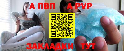 кокаин премиум Донской