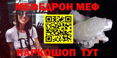 кокаин колумбия Аргун