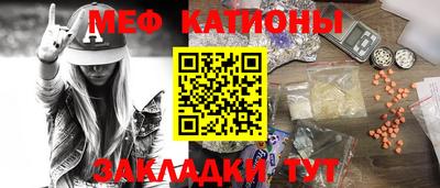 бутират Дубна