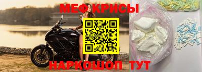 стаф Апрелевка