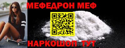 кокаин премиум Донской