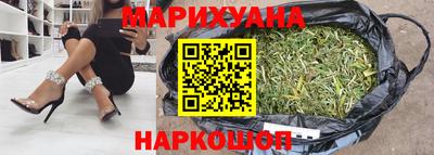 ПСИЛОЦИБИНОВЫЕ ГРИБЫ Изобильный