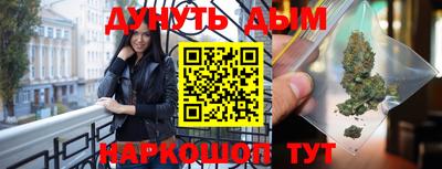 кокаин премиум Донской
