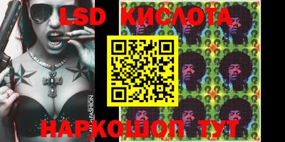 кокаин колумбия Аргун