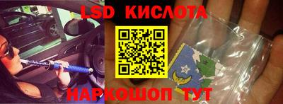 кокаин премиум Донской