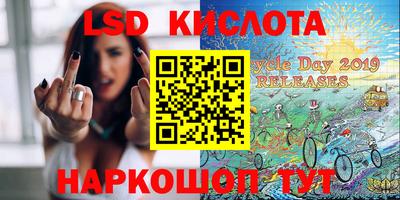 ECSTASY Ипатово