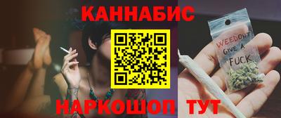 кокаин колумбия Аргун