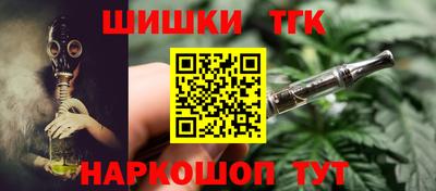 кокаин колумбия Аргун