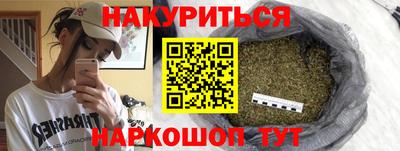 стаф Апрелевка