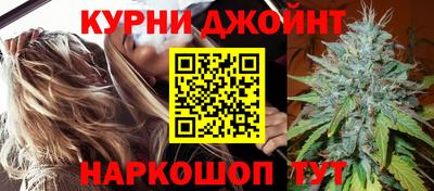 кокаин колумбия Аргун