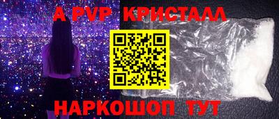 кокаин премиум Донской
