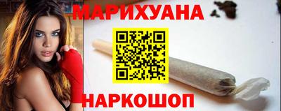 бутират Дубна