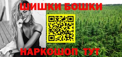 кокаин колумбия Аргун