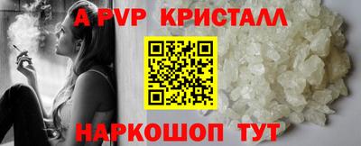 кокаин премиум Донской