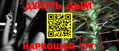 стаф Апрелевка