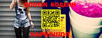 стаф Апрелевка