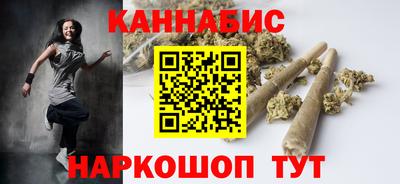 кокаин премиум Донской