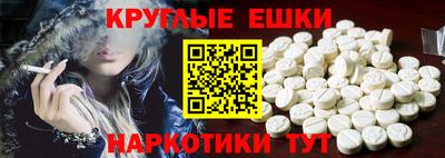 кокаин премиум Донской