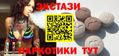 кокаин Донецк
