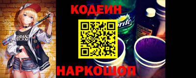 бутират Дубна